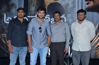 Atithi Devo Bhava Movie Press Meet